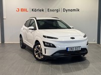 Bild på Elektrisk Essentiel 39.2 kWh 136hk Aut - B-KAMERA