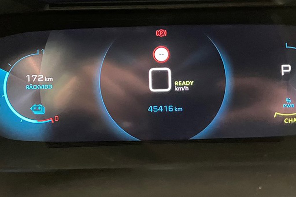 Bild på Allure 50kWh 136hk Aut -  B-KAMERA, CARPLAY