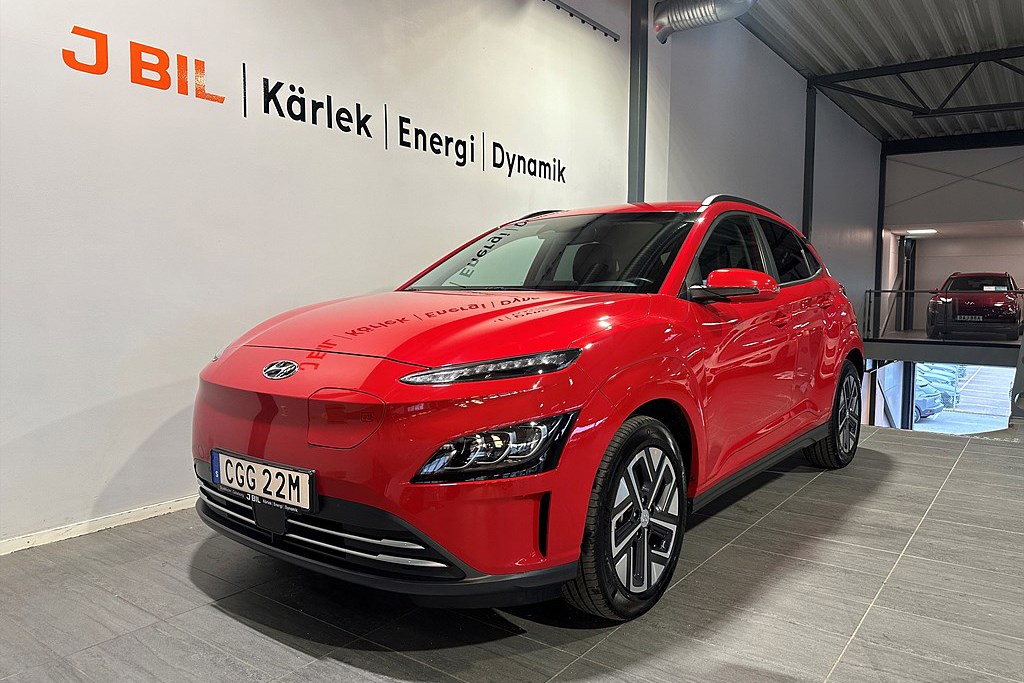 Bild på Essential Elektrisk 39.2 kWh 136hk Aut - BACKKAMERA