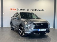 Bild på Business Instyle PHEV 2.4 188hk Aut 4WD - PANORAMA