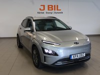 Bild på electric essential 39kWh 136hk Aut - B-KAMERA, CARPLAY