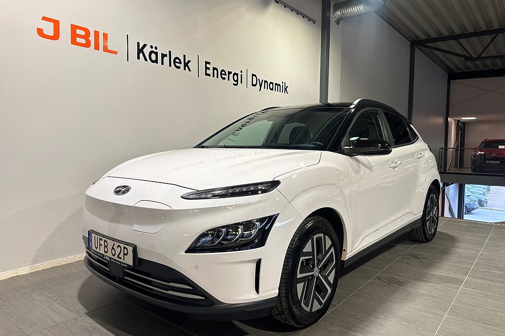 Bild på Essential Elektrisk 39.2 kWh 136hk Aut - BACKKAMERA