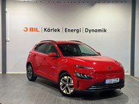 Bild på Essential Elektrisk 39.2 kWh 136hk Aut - BACKKAMERA