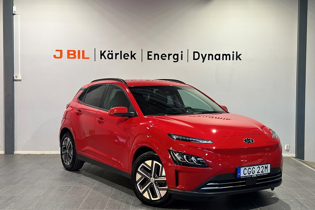 Bild på Essential Elektrisk 39.2 kWh 136hk Aut - BACKKAMERA