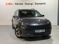 Bild på Essential Electric 39.2 kWh 136hk - BACKKAMERA