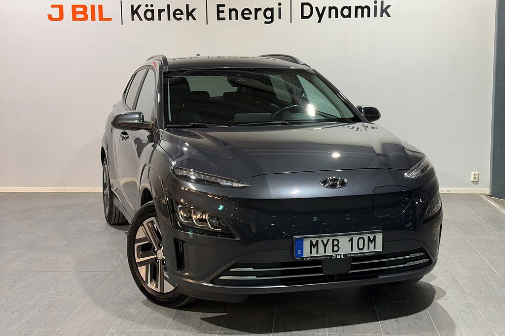 Bild på Essential Electric 39.2 kWh 136hk - BACKKAMERA