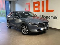 Bild på 2.0 Mildhybrid 150hk Sky - backkamera