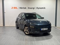 Bild på Essential Elektrisk 39.2 kWh 136hk Aut - BACKKAMERA