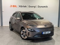 Bild på Essential Elektrisk 64 kWh 204hk Aut - BACKKAMERA