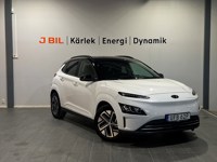 Bild på Essential Elektrisk 39.2 kWh 136hk Aut - BACKKAMERA