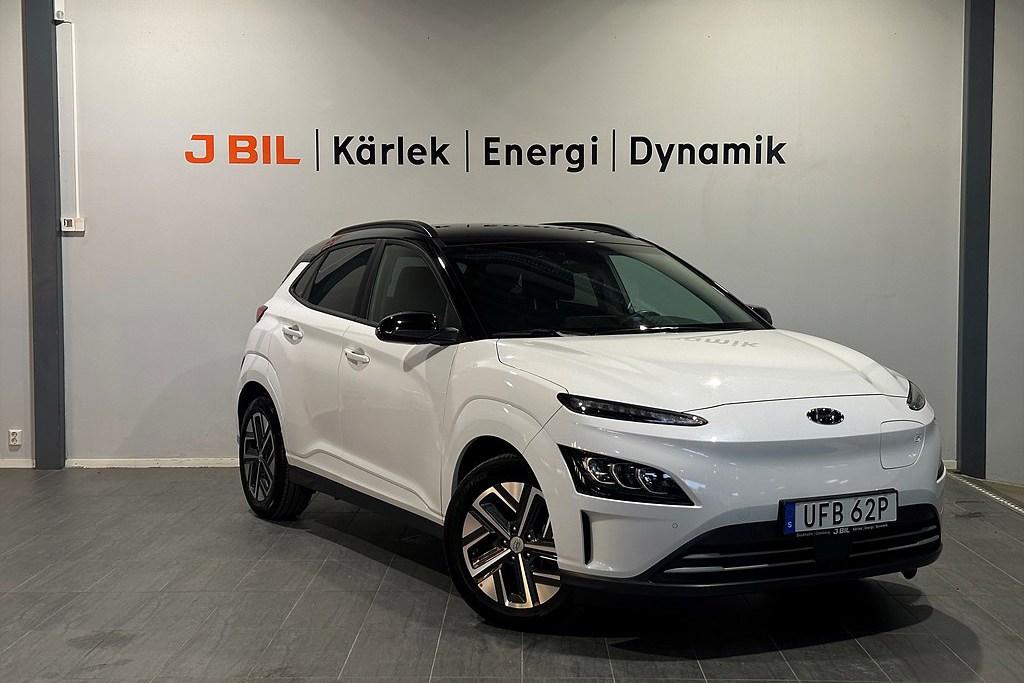 Bild på Essential Elektrisk 39.2 kWh 136hk Aut - BACKKAMERA