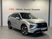 Bild på Business Instyle Plug-In Hybrid 2.4 188hk Aut 4WD - B-KAMERA