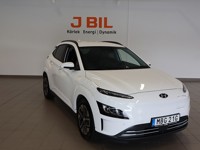 Bild på EV Advanced 150kW 64.0 kWh 204hk Aut - EN ÄGARE