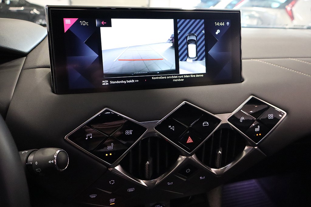 Bild på Crossback Exclusive 1.2 PT 155hk Aut - B-KAMERA, CARPLAY