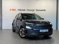 Bild på Essential 39kwh 136hk Aut - EN ÄGARE