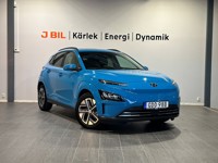 Bild på Essential Elektrisk 39.2 kWh 136hk Aut - BACKKAMERA, CARPLAY