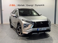 Bild på PHEV Business Instyle - DEMO