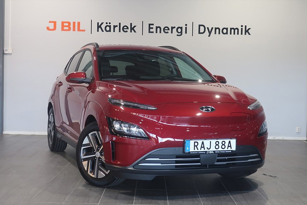 Bild på Essential 64 kWh 204hk - KRELL, CARPLAY