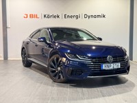 Bild på R-Line 2.0 TDI 190hk 4Motion DSG Sekventiell - BACKKAMERA